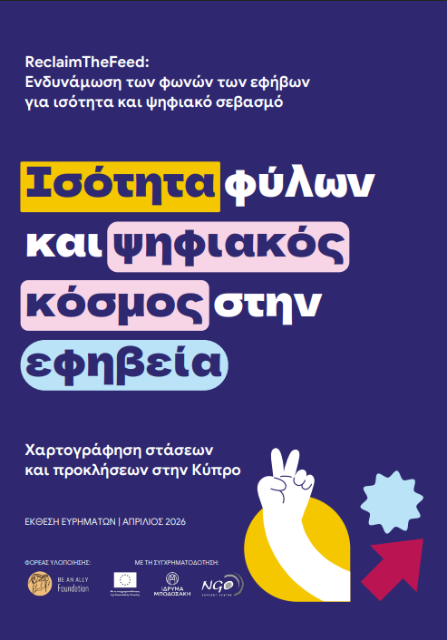 Screenshot-2026-06-04-135441.png